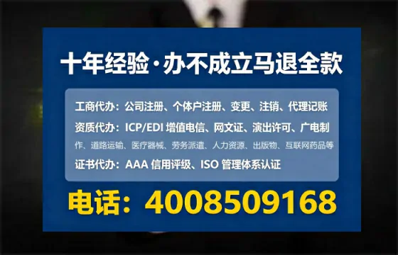 温州办理<a href='https://www.tataigu.com/  '>医疗器械二类经营备案证</a>的实用价值与实操经验分享