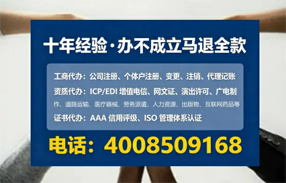 温州办理<a href='https://www.tataigu.com/  '>食品生产许可证</a>的实用指南：我的亲身经历与深度分享
