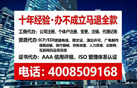 温州办理<a href='https://www.tataigu.com/  '>医疗器械网络销售备案</a>的实用价值与实操全攻略