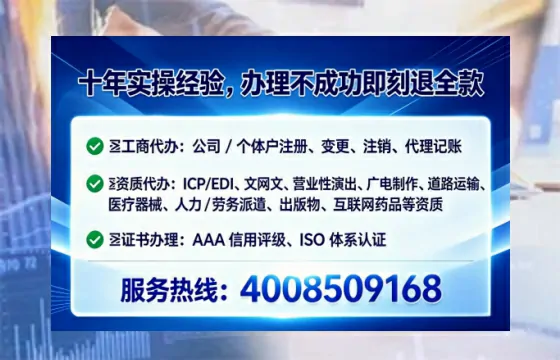 温州办理<a href='https://www.tataigu.com/  '>医疗器械二类经营备案证</a>的实用价值与实操经验分享