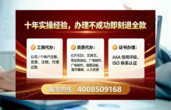 温州办理<a href='https://www.tataigu.com/  '>食品生产许可证</a>的实用指南：我的亲身经历与深度分享